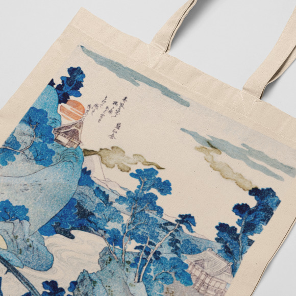 An Evening View of Fuji Canvas Tote Bag - Picture 3 of 5